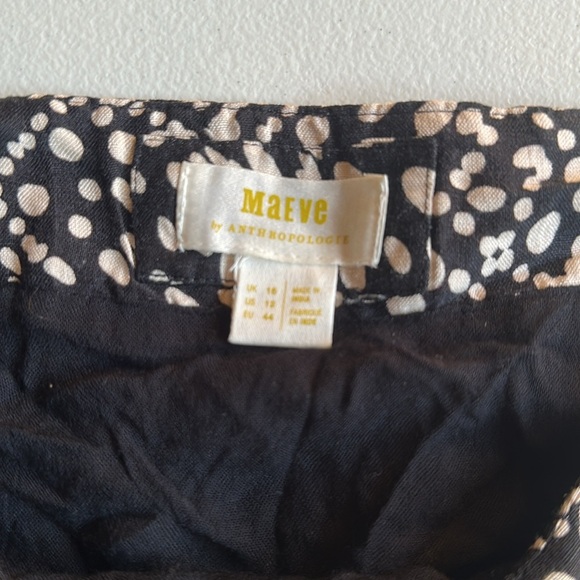 Black and White Patterned Women's Skirt - Picture 3 of 3